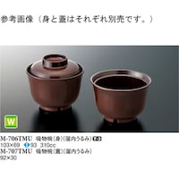 zoiWj@݁@XQ~RO@QSO@l|VOVslt@PP[X