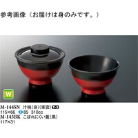 `oigj@_@PQO@l|PSSrm@PP[X