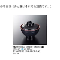 `oiWj@@XT~RR@PWO@eQXOOQajr@PP[X