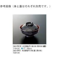 ؖڒTb`oigj@@PUO@QSO|cvl@PP[X