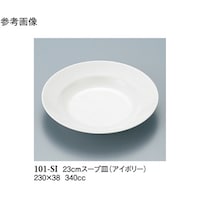 QR@X[vM@AC{[@WO@POP|rh@PP[X