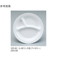 Rb؃`M@AC{[@QSR~QW@UO@PQR|kh@PP[X