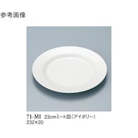 QR@~[gM@AC{[@POO@VP|lh@PP[X