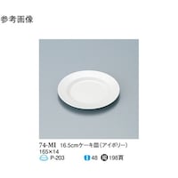 PUDT@P[LM@AC{[@PSO@VS|lh@PP[X