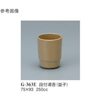 itہ@vq@POO@f|RURd@PP[X