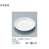 pM@AC{[@PQO@`|Ph@PP[X