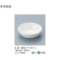 ؎M@AC{[@PSW~ST@PQO@`|Qh@PP[X