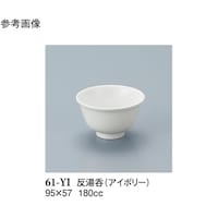 ہ@AC{[@QSO@UP|xh@PP[X