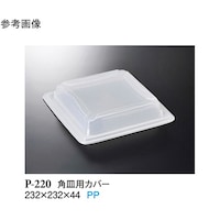 pMpJo[@NA[@QRQ~QRQ~SS@TO@o|QQO@PP[X