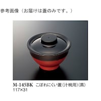 ڂɂW@@PPV~RP@PUO@l|PSTaj@PP[X