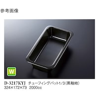 `[tBOobgP^R@֒n@PQ@c|RQPVjxi@PP[X