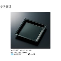 XNGAf@@QO@l|QTVaj@PP[X