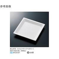 XNGAf@AC{[@QO@l|QTVh@PP[X