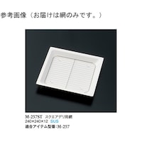 XNGAfpԁ@PRO@l|QTVrs@PP[X