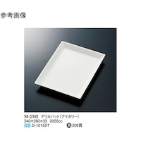 fJobg@AC{[@RSO~QUO~RT@QO@l|QTWh@PP[X