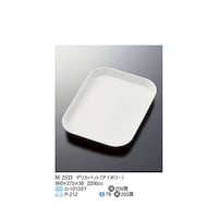 fJobg@AC{[@RUO~QVT~RW@QO@l|QTQh@PP[X