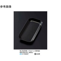 fJobg@@SOO~QOT~SS@RO@l|QTSslj@PP[X