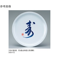 ڂW@aM@{@T@TPW|lfj@PP[X