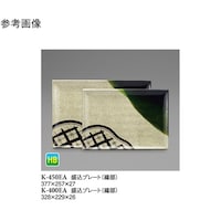 v[g@D@RQW~QQX~QU@QT@j|SOOd`@PP[X