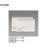 v[g@u@RQW~QQX~QU@QT@j|SOOrh@PP[X