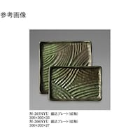 v[g@ց@ROO~QOO~QV@QT@l|QUUmxt@PP[X