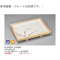 ઔ@ؐ@SPO~QXO~TW@RO@j|STOrv@PP[X