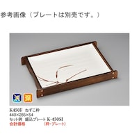 ˂g@ؐ@SSO~QWT~TS@RO@j|STOe@PP[X