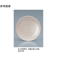 ڐM@O@QQ@f|TPOlhr@PP[X