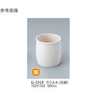 K@Ώā@RU@f|RQPy@PP[X