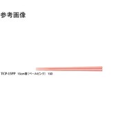 PT@@y[sN@UOO@sbo|PToo@PP[X