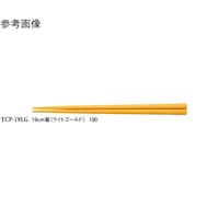 PX@@CgS[h@UOO@sbo|PXkf@PP[X