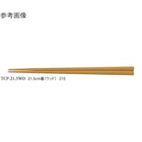 QPDT@@Ebh@UOO@sbo|QPDTvn@PP[X