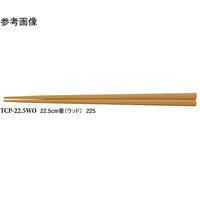 QQDT@@Ebh@UOO@sbo|QQDTvn@PP[X