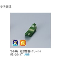 M`u@O[@POOO@s|OXf@PP[X