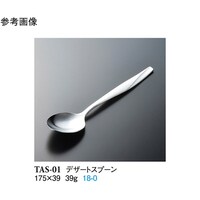 fU[gXv[@Vo[@RUO@s`r|OP@PP[X