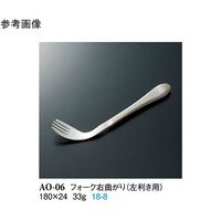 tH[NEȂipj@Vo[@POO@`n|OU@PP[X