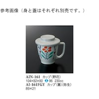 Jbv@ԁ@PQO@`hm|PUP@PP[X