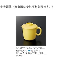 }OJbviWj@CG[@RUO@f|PSUex@PP[X