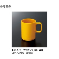 }OJbv@@XX~VO~XO@PTO@PSR|bx@PP[X