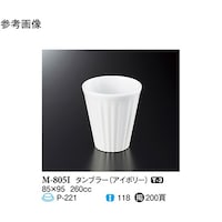 ^u[@AC{[@WT~XT@PQO@l|WOTh@PP[X