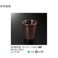 ^u[@݁@WT~XT@PQO@l|WOTtq@PP[X