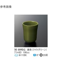 ہ@CgO[@VP~WR@PQO@l|POXkf@PP[X