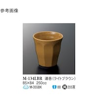 ہ@CguE@WT~WS@PQO@l|PRSkaq@PP[X