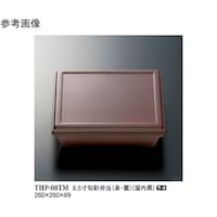 WDT@{ʕٓigEWj@^@SO@sgo|Wsl@PP[X