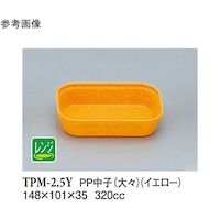 oo@qij@iol|Qj@ROO@sol|Q@PP[X