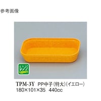 oo@qij@CG[iog|Rj@QTO@sol|Rx@PP[X