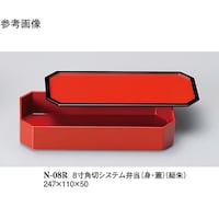 Wp؃VXeٓigEWj@g@W鉏@SO@m|OWq@PP[X