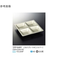 Vo[@킯v[gS@UO@seo|OSru@PP[X