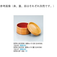 ڎM@@PQO@gol|no@PP[X