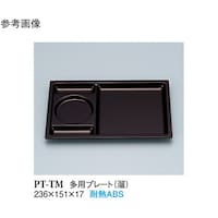 pv[g@@QOO@os|sl@PP[X